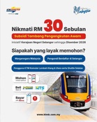 Subsidi Tambang KTM – Siapa yang Layak, Permohonan & Cara Pembelian