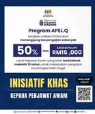 Apa itu APEL.Q? Peluang Sambung Belajar Berdasarkan Pengalaman