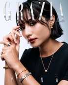 June/July 2026 Digital Cover: Honesty is YANA’s Best Policy
