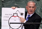 Menteri Berhaluan Kanan Israel Gesa Netanyahu Sekat Pengerahan Pasukan Penstabilan Antarabangsa Ke Gaza