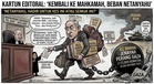 Perbicaraan Rasuah: Netanyahu Hadir ke Mahkamah Kali Pertama Sejak Perang Iran Meletus
