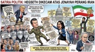 Setiausaha Perang AS Pete Hegseth Bakal Berdepan Usul Pemecatan Atas Dakwaan ‘Jenayah Perang’ di Iran