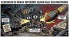 Palestin Kekal Lokasi Paling Maut bagi Wartawan; 60 Terbunuh Sepanjang 2025
