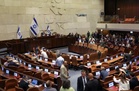 Israel Lulus Undang-Undang Bekukan Hasil Cukai Pembersihan Palestin