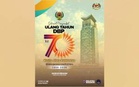 Perdana Menteri Ucap Selamat Ulang Tahun ke-70 kepada Dewan Bahasa dan Pustaka