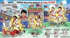 Terbuka Indonesia: Kem Malaysia Garang, Aaron-Wooi Yik Dan Pearly-Thinaah Ketuai Skuad Negara Ke Pusingan Kedua