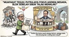 Kerajaan Perpaduan Kekal Pegang Muafakat, Tidak Akan Khianati Rakan Politik – PM Anwar