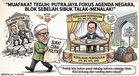 Kerajaan Perpaduan Kekal Pegang Muafakat, Tidak Akan Khianati Rakan Politik – PM Anwar