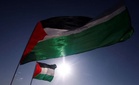 Langkah Baharu Kemanusiaan: Pentadbiran Gaza Dibubarkan Demi Laluan Jawatankuasa Kebangsaan Mengikut Pelan Gencatan Senjata