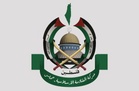 Gencatan Senjata Gaza: Hamas Tuduh Israel Sengaja Cetus ‘Kekosongan Pentadbiran’