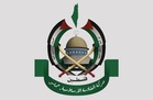 Gencatan Senjata Gaza: Hamas Tuduh Israel Sengaja Cetus ‘Kekosongan Pentadbiran’