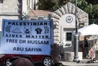 Aktivis Israel Berhimpun Tuntut Pembebasan Dr. Hussam Abu Safiya, Desak AS Henti Bantuan Ketenteraan