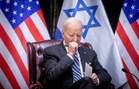 BERDEPAN KANSER AGRESIF, JOE BIDEN UMUMKAN PENERBITAN MEMOIR ‘PROMISE ME, AMERICA’
