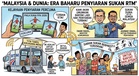 Selepas Piala Dunia 2026, RTM Bakal Umum Penyiaran Lebih Banyak Acara Sukan Berprestij Dunia