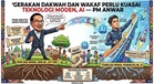 Gerakan Dakwah dan Wakaf Perlu Kuasai Teknologi Moden, AI — PM Anwar