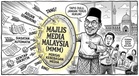 Wartawan Tidak Boleh Dihukum Semberono, Segala Aduan Perlu Dirujuk Ke Majlis Media Malaysia – PM Anwar