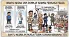 Penerapan Nilai Kenegaraan Perlu Diperkukuh Demi Pembinaan Negara Bangsa – PM Anwar