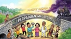 Tolak Perkauman Melampau, Utamakan Perpaduan Demi Malaysia – PM Anwar