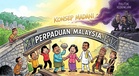 Tolak Perkauman Melampau, Utamakan Perpaduan Demi Malaysia – PM Anwar