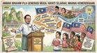 PM Anwar Seru Generasi Muda Hayati Sejarah, Maknai Kemerdekaan