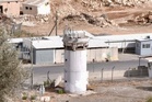 Persatuan Banduan Palestin Gesa Tindakan Global Susulan Persediaan Hukuman Mati oleh Israel
