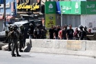 UNRWA Gesa Tindakan Tegas Selepas Israel Rampas Pusat Latihan Qalandia di Baitulmaqdis Timur