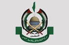 Hamas Puji Seruan Trump Hentikan Serangan Israel, Gesa Pelaksanaan Fasa Kedua Pelan Damai Gaza