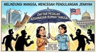 Kerajaan Teliti Cadangan Mewujudkan Daftar Pesalah Keganasan Rumah Tangga