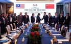 AgiBot Beri Komitmen Potensi Pelaburan RM1 Bilion, PM Anwar Jumpa Lima Gergasi Industri China