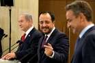 Kumpulan Lobi Israel Lancar Cawangan Baharu di Cyprus Ditadbir Greece
