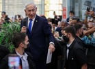 Pembangkang Israel Kutuk Doktrin Keselamatan Baharu Netanyahu Menjelang Pilihan Raya