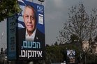 Eisenkot Mendahului Netanyahu Dalam Tinjauan Pilihan Raya PM Israel