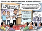 PRN Melaka: Pakatan Harapan Laksana Kempen Berhemah, Fokus Terangkan Kejayaan Kerajaan
