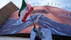 Trump rejects Iranian response to US ceasefire proposal as 'totally unacceptable'