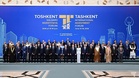 50-year tax incentives and new financial centre unveiled at Tashkent forum