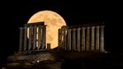 The Strawberry Moon rises tonight — and no, it isn't strawberry-coloured