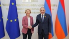 Von der Leyen unveils major EU support initiatives in strategic trip to Armenia