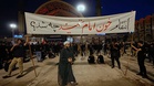 Eulogist at Khamenei funeral in Iran calls for death of Donald Trump