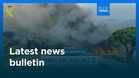 Latest news bulletin | July 26th, 2026 – Midday