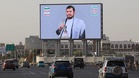 Houthis vow 'full escalation' as Saudi Arabia launches Red Sea coalition