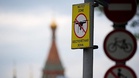 Drone strike on Moscow region kills five, regional governor says
