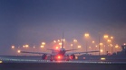 German police deploy bomb disposal robot at Leipzig airport after explosive drone found near Ukrainian plane