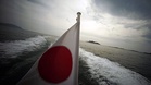 US backs Japanese sovereignty over disputed islands after Putin visit