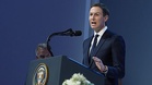 Kushner meets Israeli PM Netanyahu after talks with Hamas on Gaza peace plan