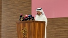Qatar says it repatriated body of Iranian pilot and denies claims of holding three others