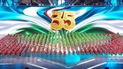 Music, lights and drones: Uzbekistan celebrates 35 years of independence