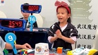 Watch: Six-year-old girl breaks women’s Rubik’s Cube world record