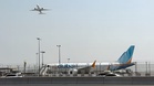 US issues rare Middle East red alert warning to its citizens in the region