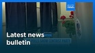 Latest news bulletin | October 4th, 2026 – Midday
