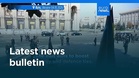 Latest news bulletin | October 5th, 2026 – Morning